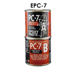 House of Forgings EPC-7  EPC-7 Epoxy Cans for Installing Iron Stair Parts