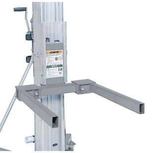 Genie SLC Series Adjustable Forks Assembly for Superlift Contractor - Widens 11 to 30 inches