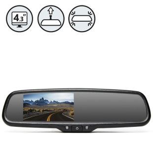 Rear View Safety RVS-718 G-SERIES Rear View Replacement Mirror Monitor